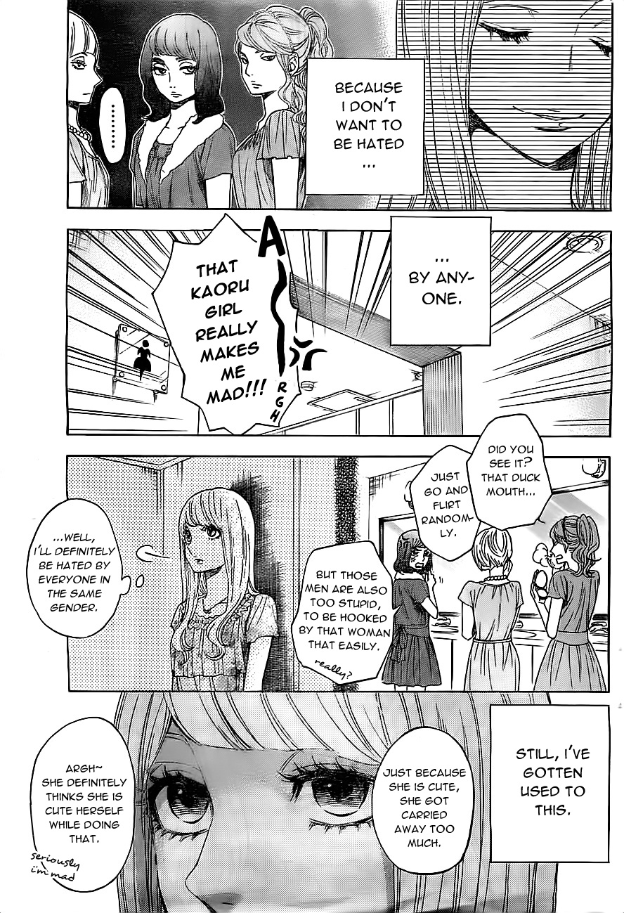 Mielino Kashiwagi Chapter 13.2 page 4 - Chapter 13 v2 : Case.13 -