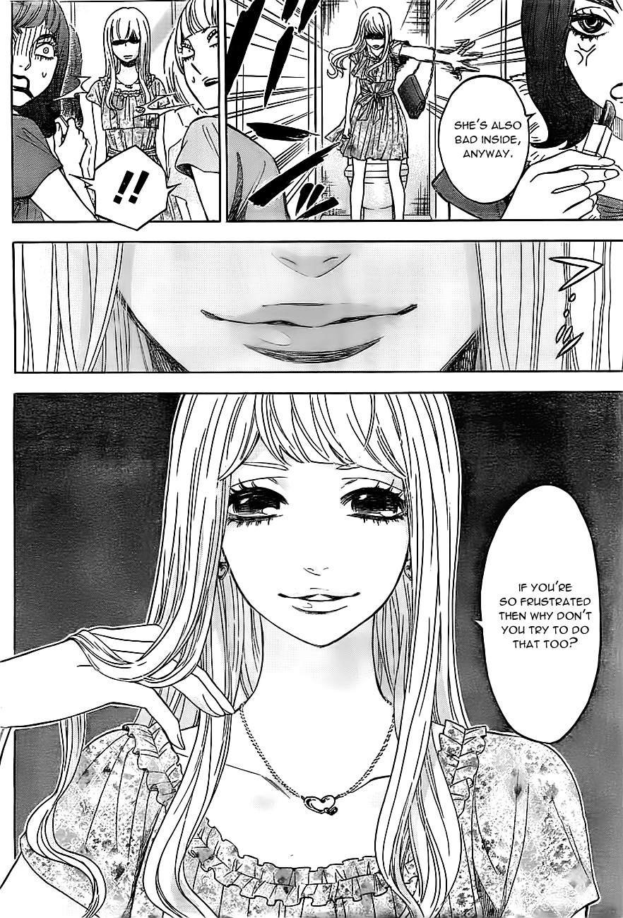 Mielino Kashiwagi Chapter 13.2 page 5 - Chapter 13 v2 : Case.13 -