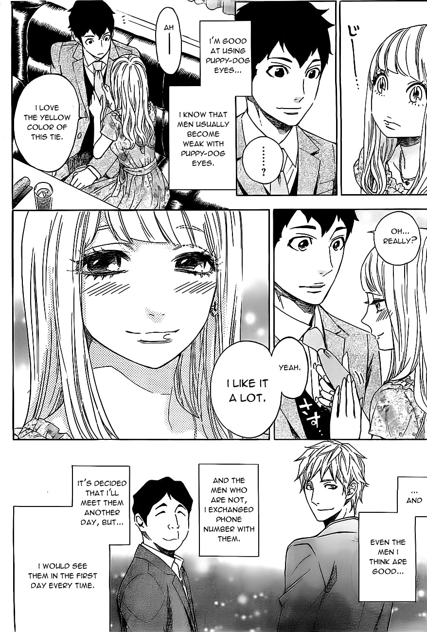Mielino Kashiwagi Chapter 13.2 page 7 - Chapter 13 v2 : Case.13 -