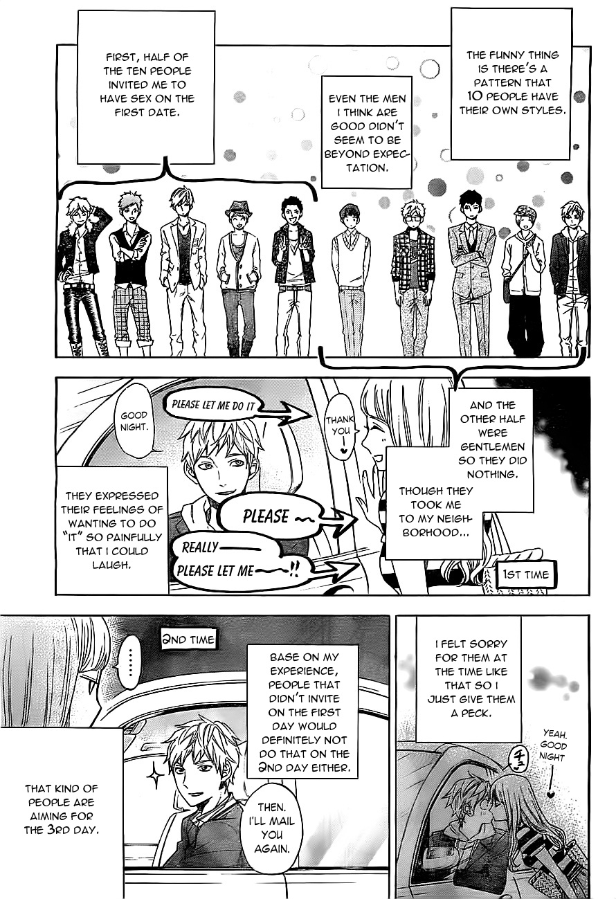 Mielino Kashiwagi Chapter 13.2 page 8 - Chapter 13 v2 : Case.13 -