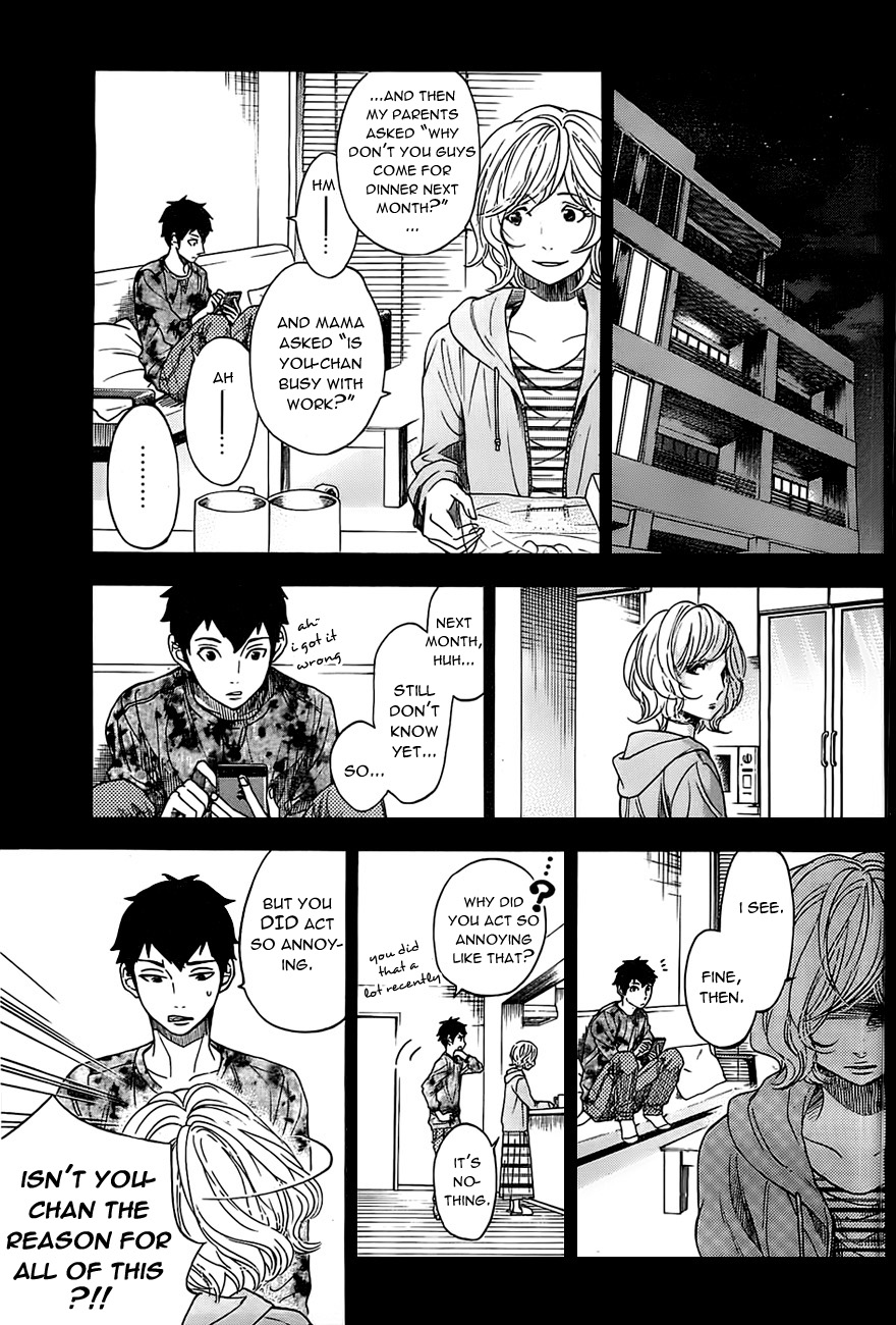 Mielino Kashiwagi Chapter 14.2 page 10 - Chapter 14 v2 : Case.14 - Friendly Tongue