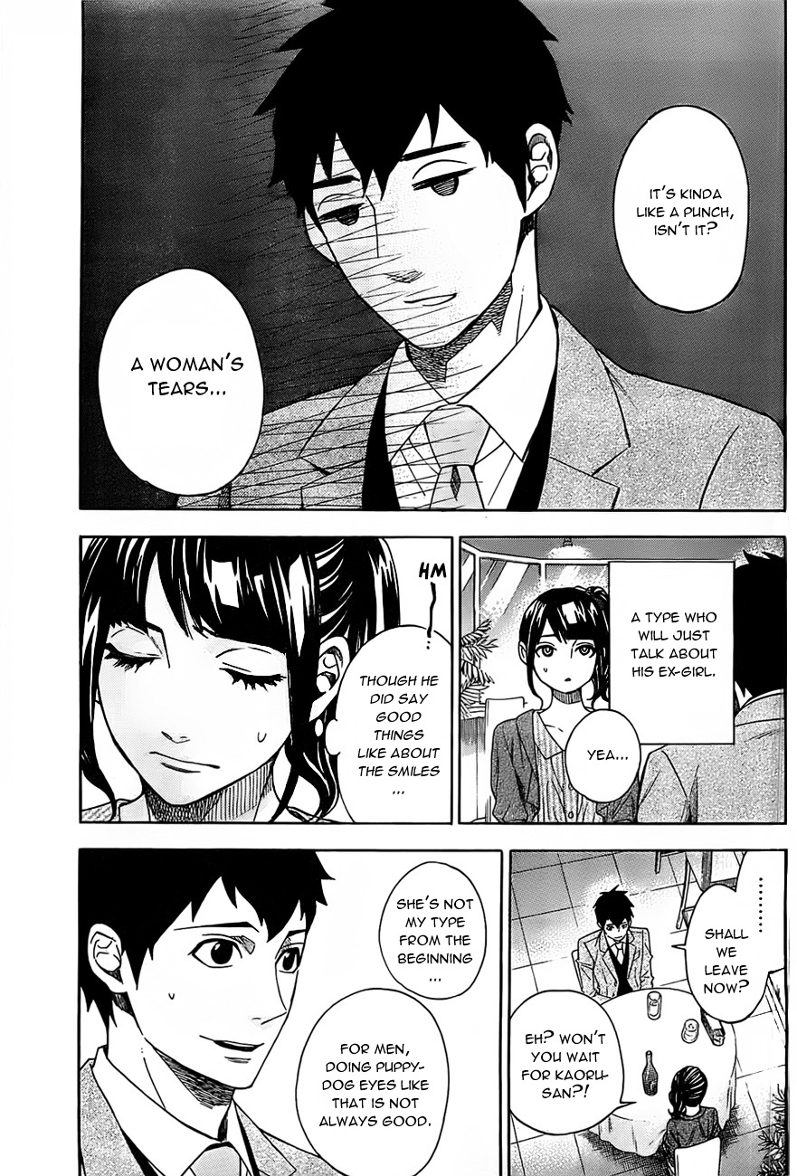 Mielino Kashiwagi Chapter 14.2 page 12 - Chapter 14 v2 : Case.14 - Friendly Tongue