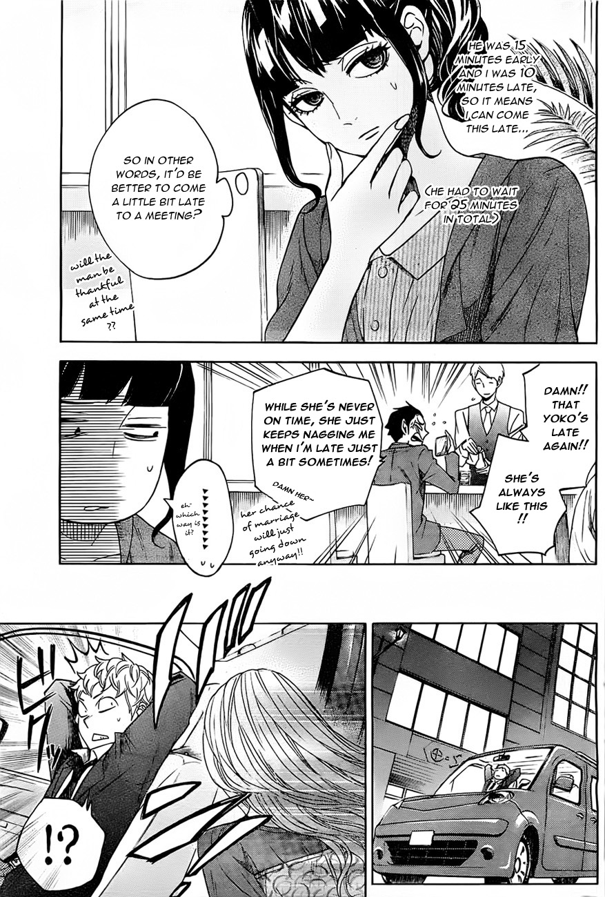 Mielino Kashiwagi Chapter 14.2 page 4 - Chapter 14 v2 : Case.14 - Friendly Tongue