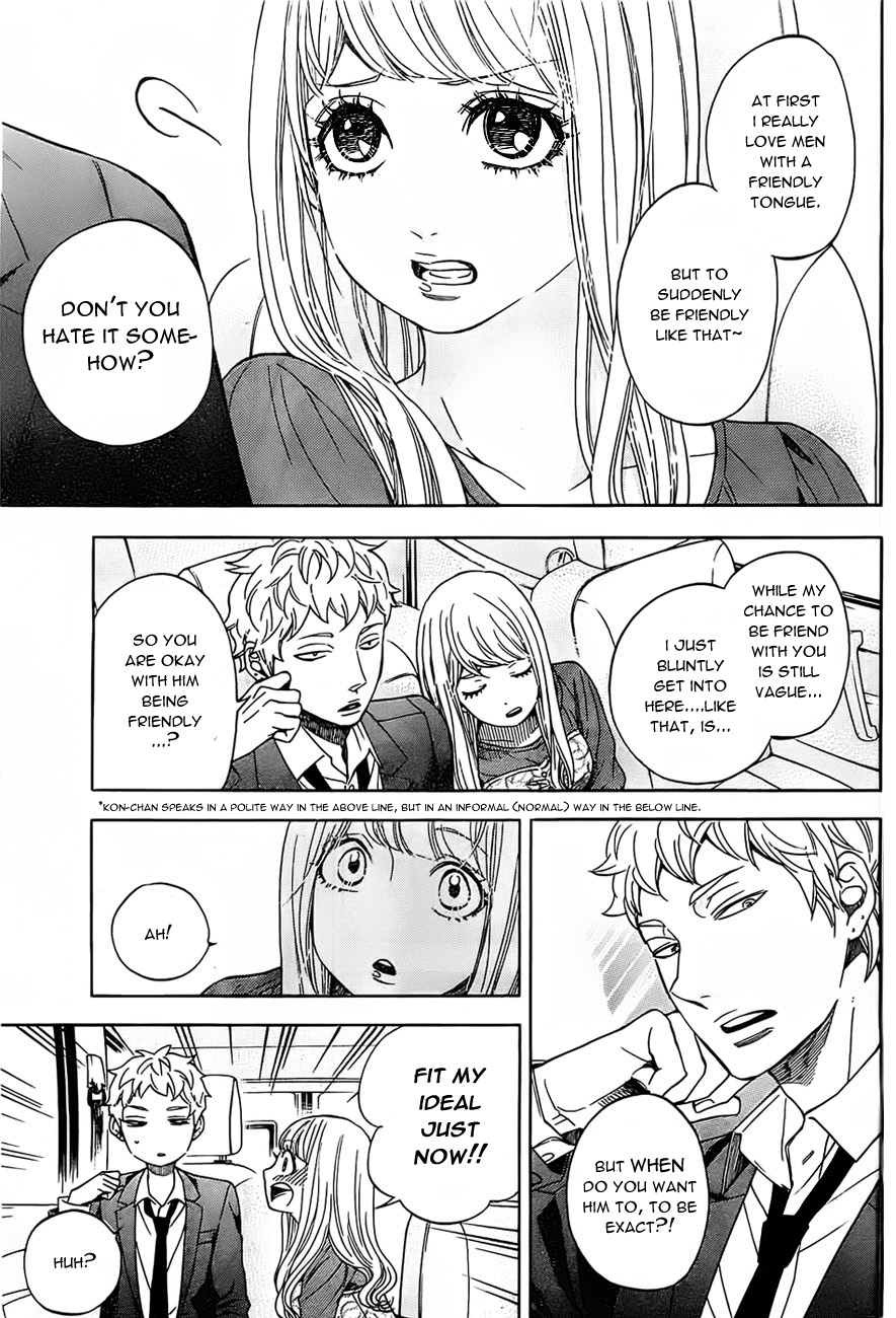 Mielino Kashiwagi Chapter 14.2 page 8 - Chapter 14 v2 : Case.14 - Friendly Tongue