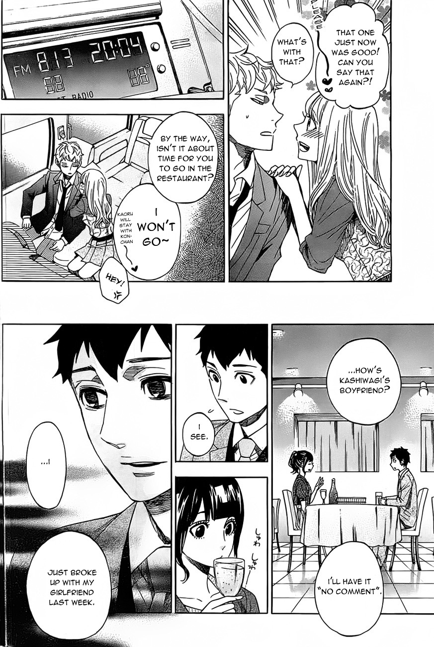 Mielino Kashiwagi Chapter 14.2 page 9 - Chapter 14 v2 : Case.14 - Friendly Tongue