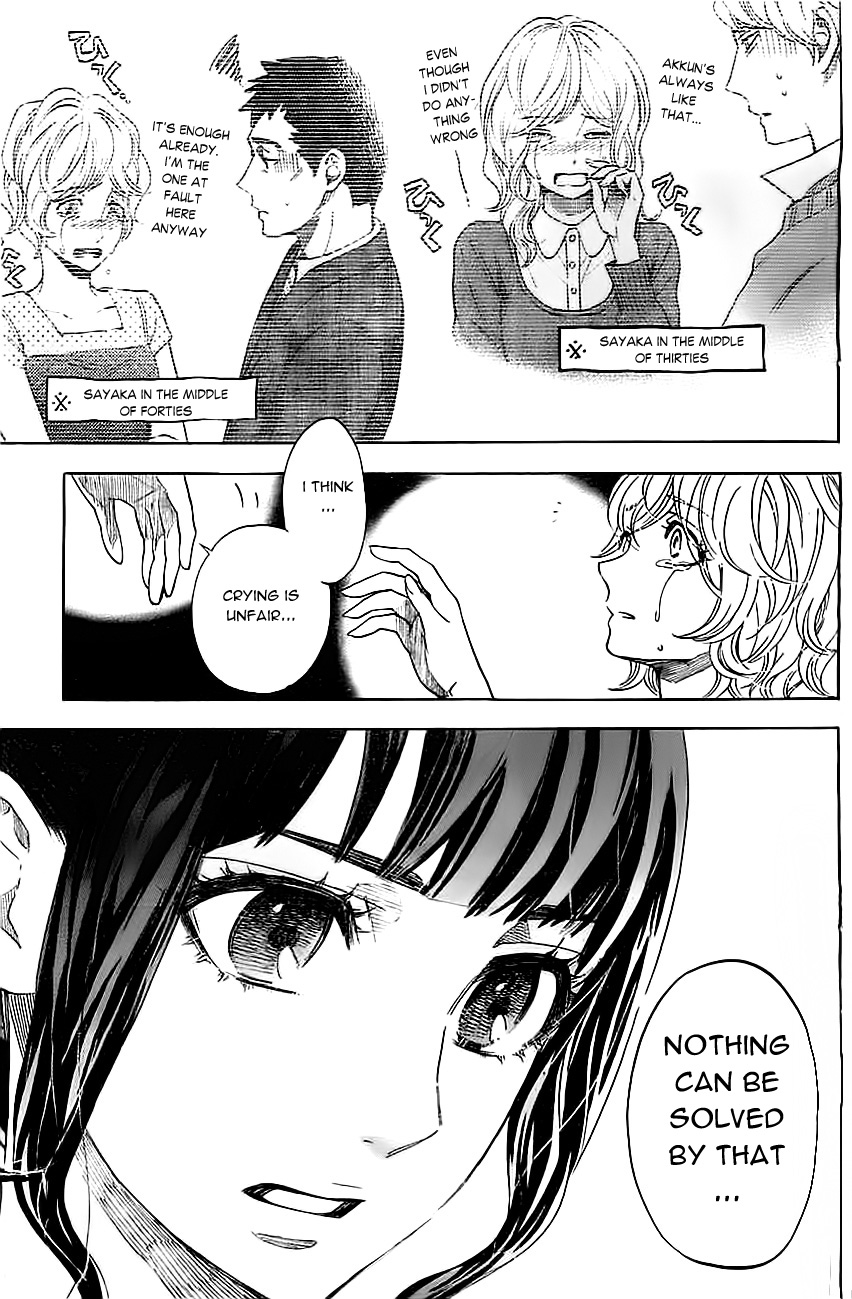 Mielino Kashiwagi Chapter 15.2 page 14 - Chapter 15 v2 : Case.15 - A Punch