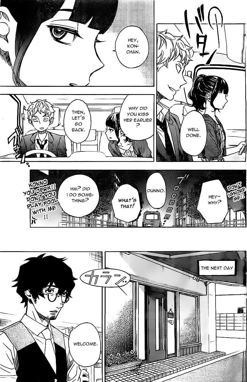 Mielino Kashiwagi Chapter 15.2 page 16 - Chapter 15 v2 : Case.15 - A Punch