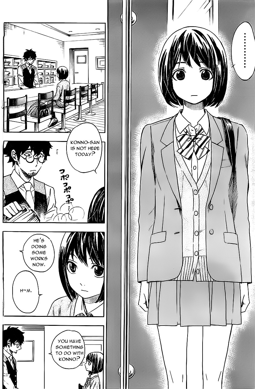 Mielino Kashiwagi Chapter 15.2 page 17 - Chapter 15 v2 : Case.15 - A Punch