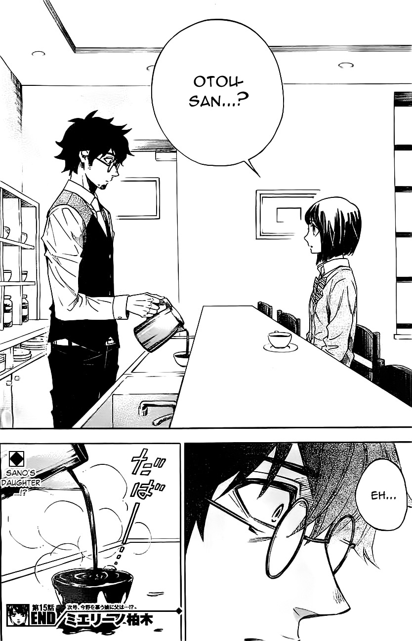 Mielino Kashiwagi Chapter 15.2 page 19 - Chapter 15 v2 : Case.15 - A Punch