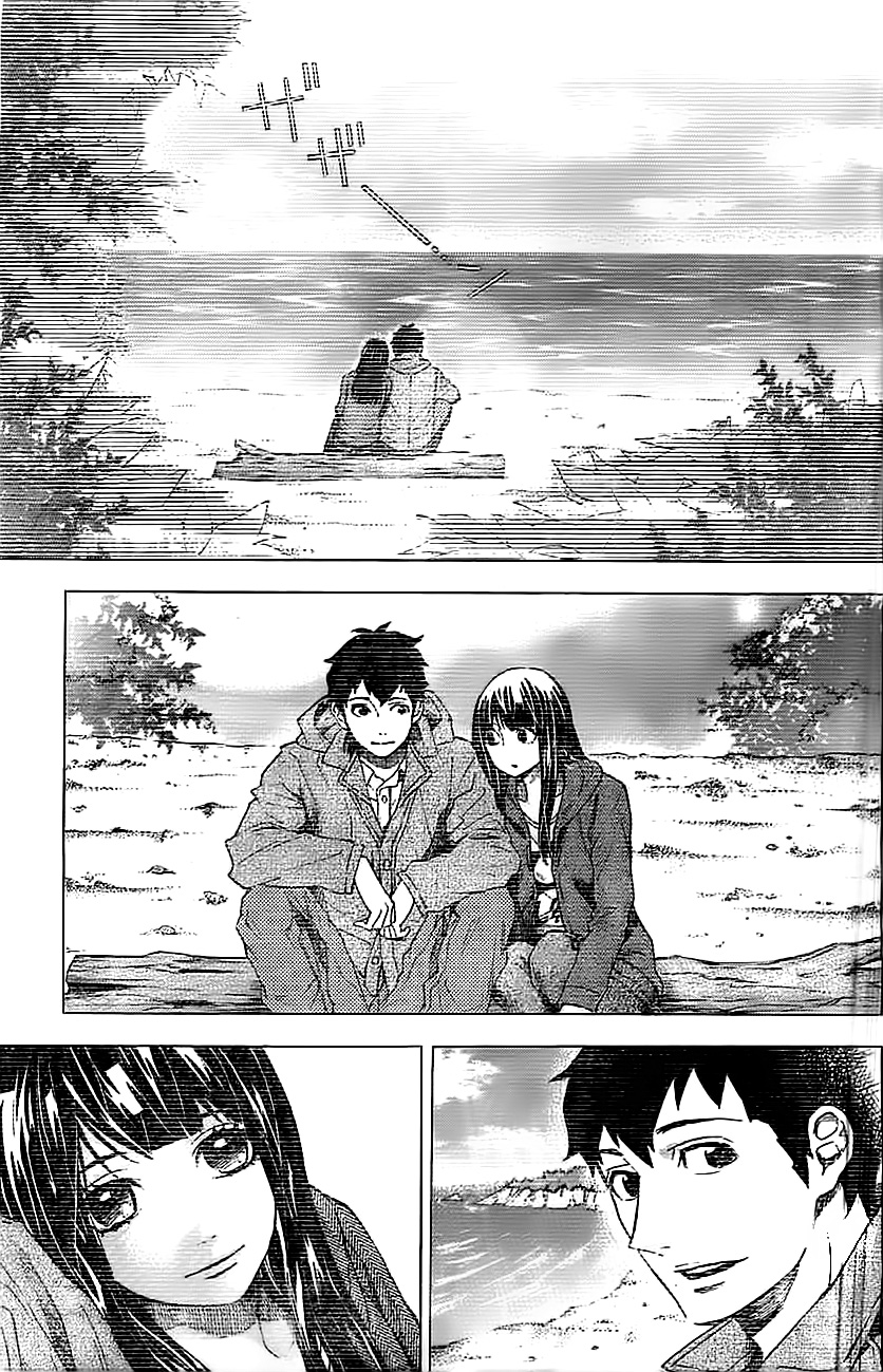 Mielino Kashiwagi Chapter 15.2 page 4 - Chapter 15 v2 : Case.15 - A Punch