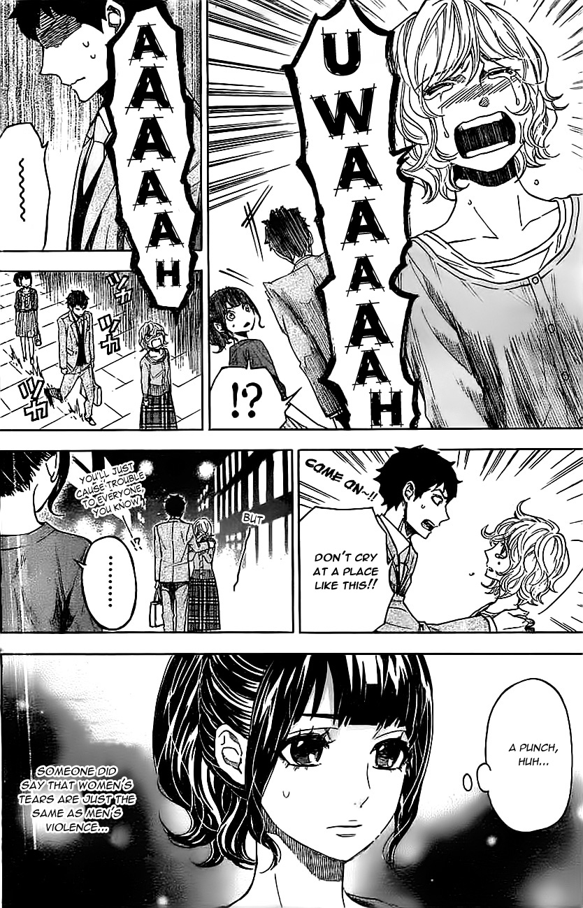 Mielino Kashiwagi Chapter 15.2 page 7 - Chapter 15 v2 : Case.15 - A Punch