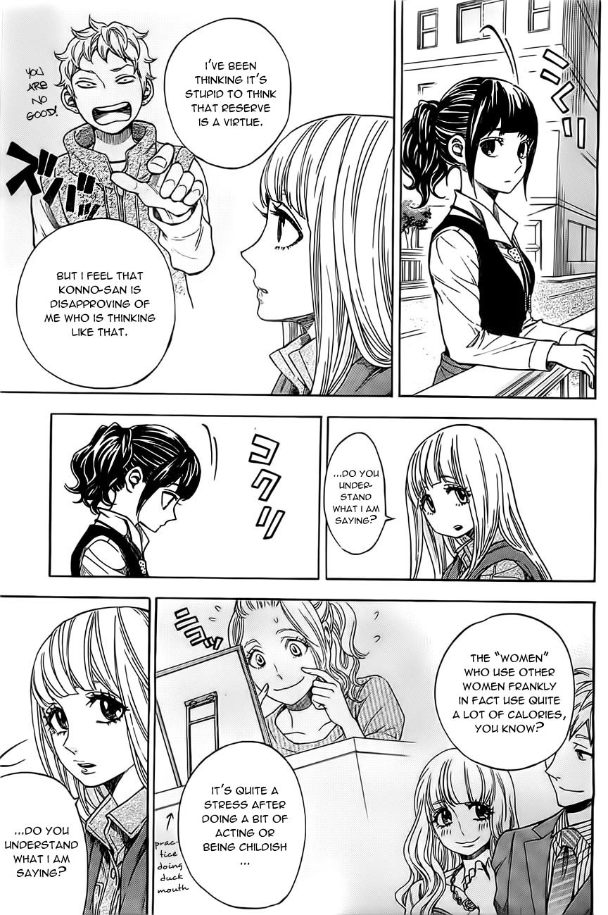 Mielino Kashiwagi Chapter 18.2 page 10 - Chapter 18 v2 : Case.18 - Cucumber Roll
