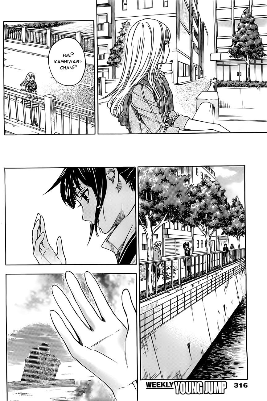 Mielino Kashiwagi Chapter 18.2 page 11 - Chapter 18 v2 : Case.18 - Cucumber Roll