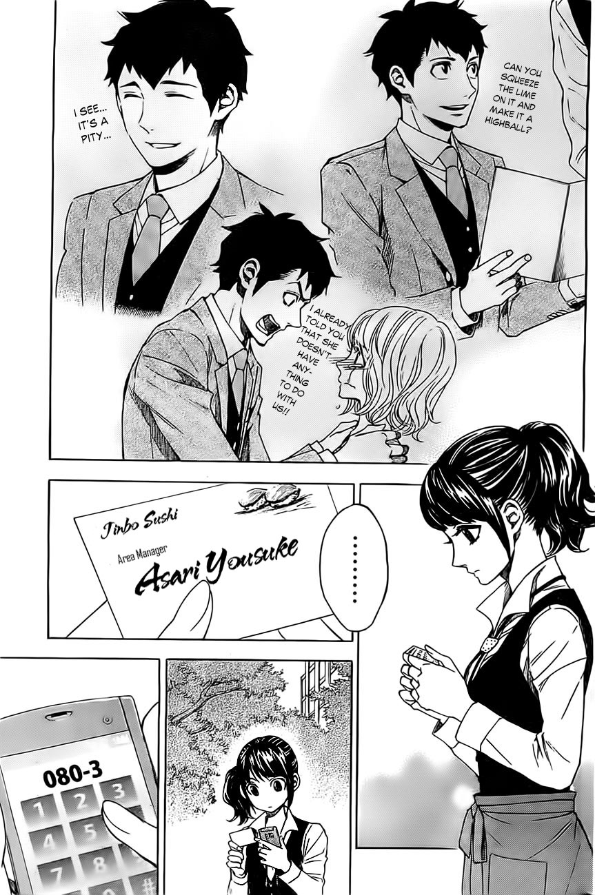 Mielino Kashiwagi Chapter 18.2 page 12 - Chapter 18 v2 : Case.18 - Cucumber Roll