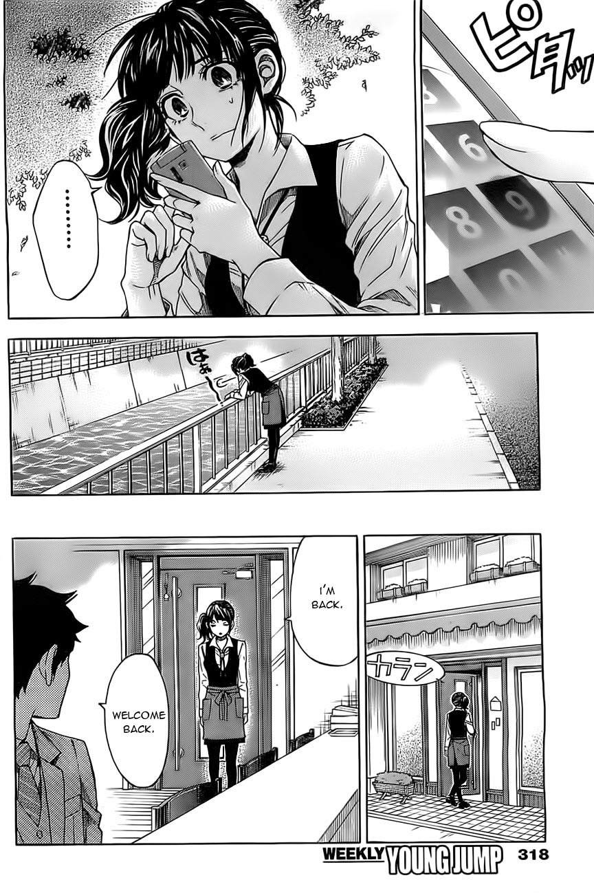 Mielino Kashiwagi Chapter 18.2 page 13 - Chapter 18 v2 : Case.18 - Cucumber Roll