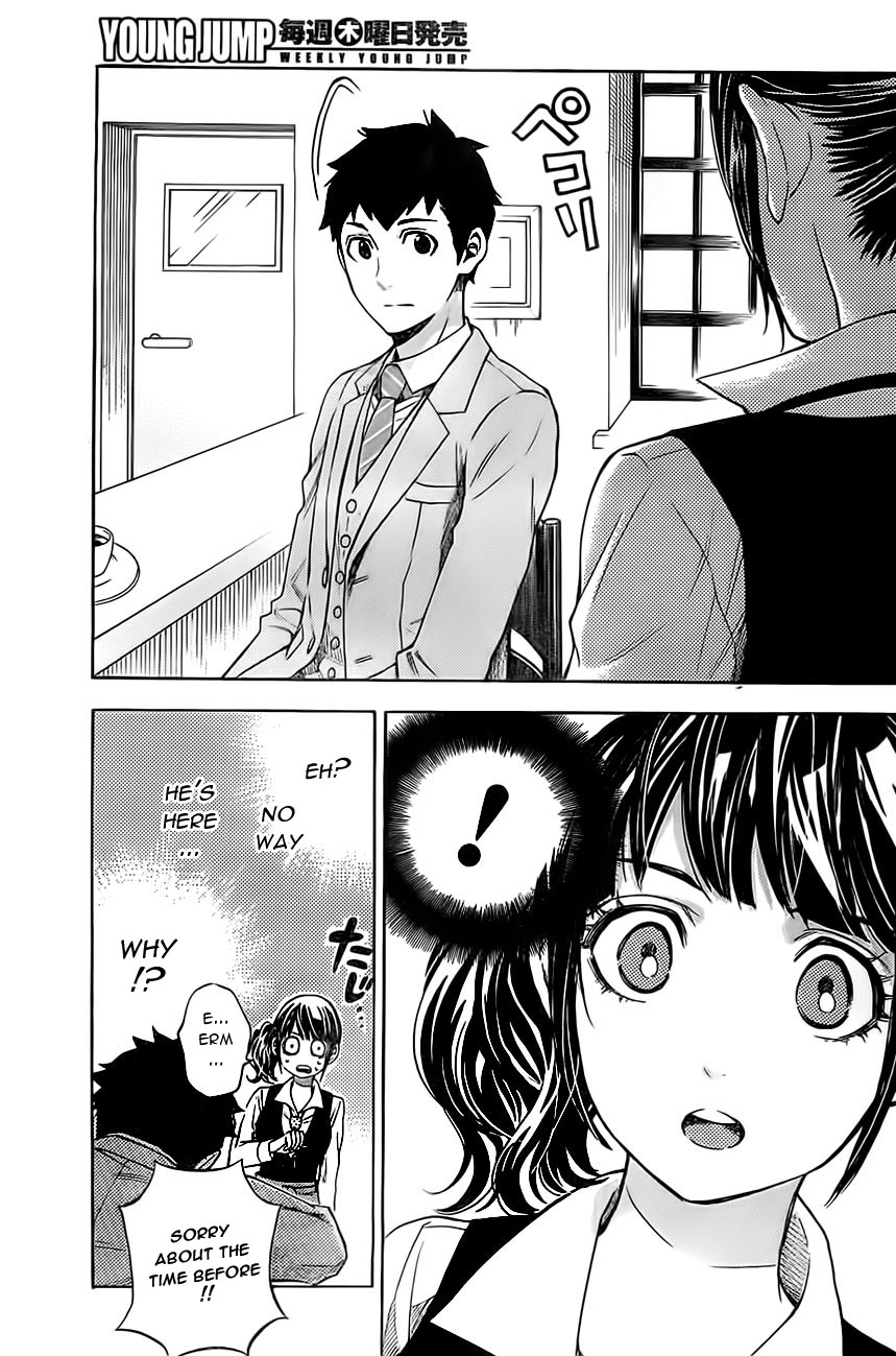 Mielino Kashiwagi Chapter 18.2 page 14 - Chapter 18 v2 : Case.18 - Cucumber Roll