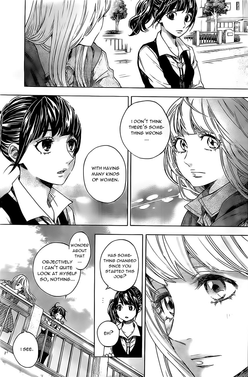 Mielino Kashiwagi Chapter 18.2 page 4 - Chapter 18 v2 : Case.18 - Cucumber Roll