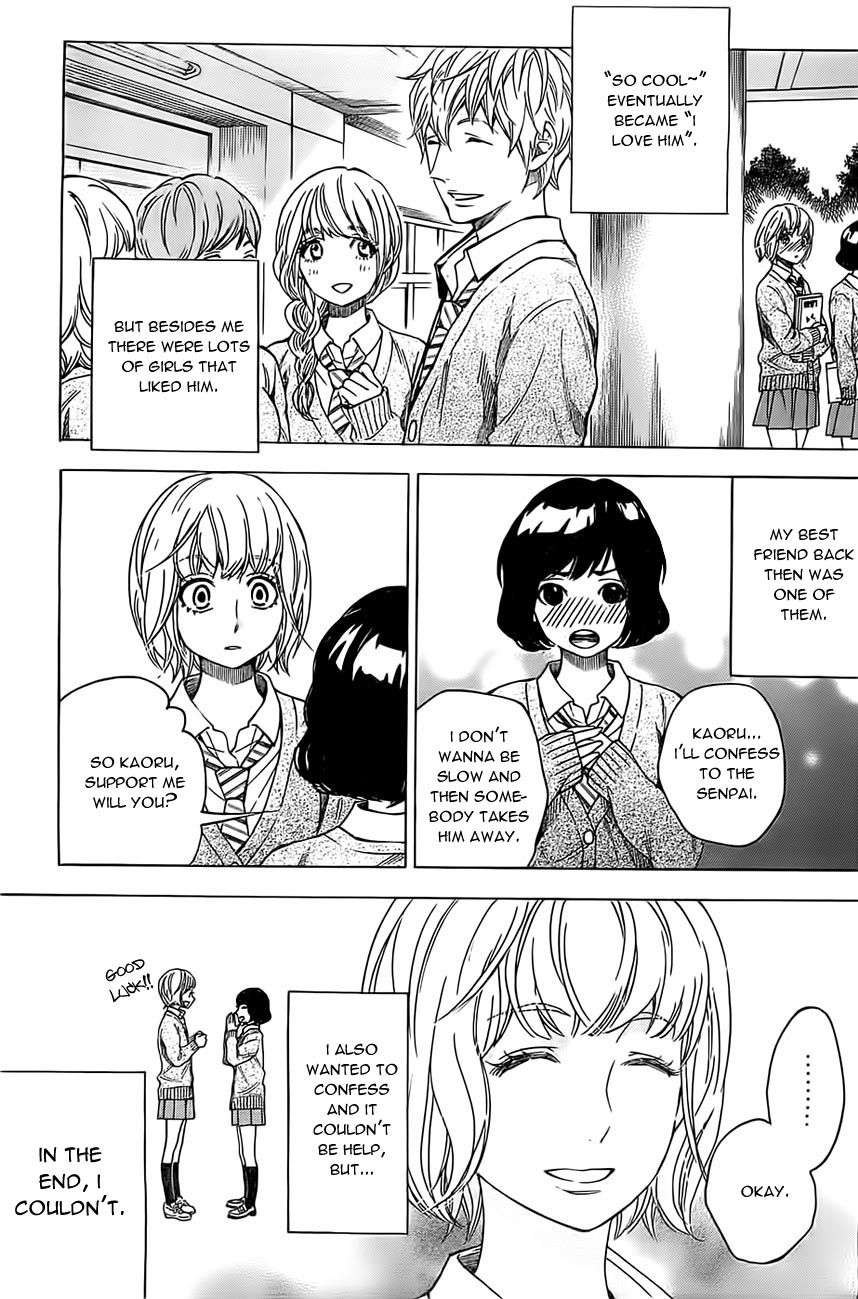 Mielino Kashiwagi Chapter 18.2 page 6 - Chapter 18 v2 : Case.18 - Cucumber Roll