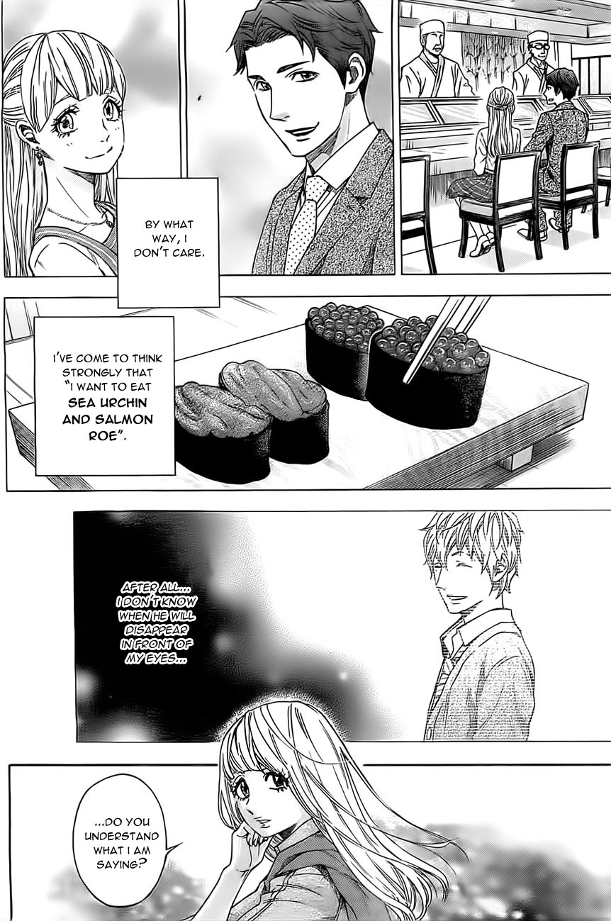 Mielino Kashiwagi Chapter 18.2 page 9 - Chapter 18 v2 : Case.18 - Cucumber Roll