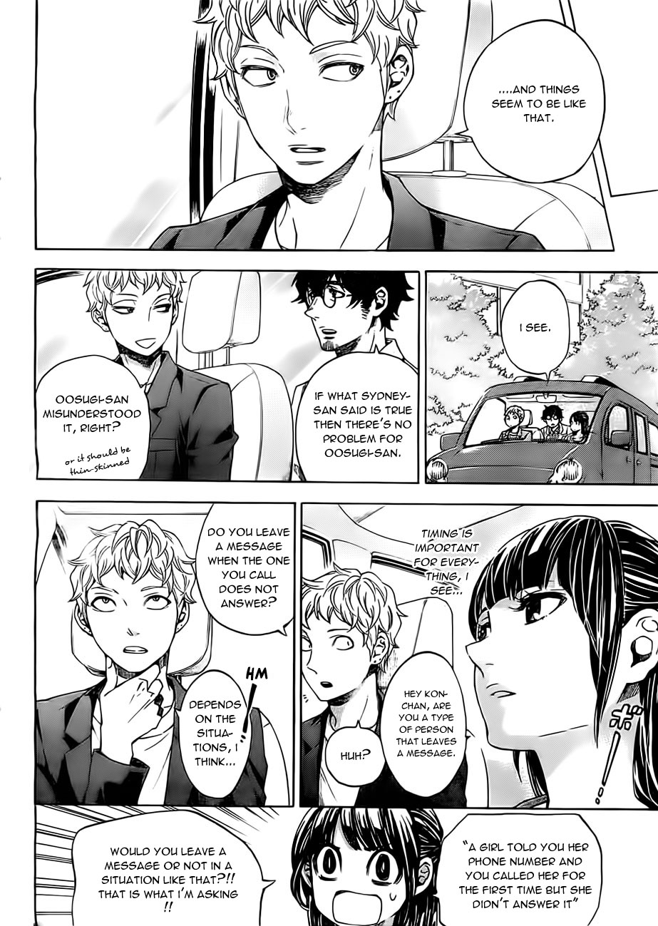 Mielino Kashiwagi Chapter 19.2 page 13 - Chapter 19 v2 : Case.19 -