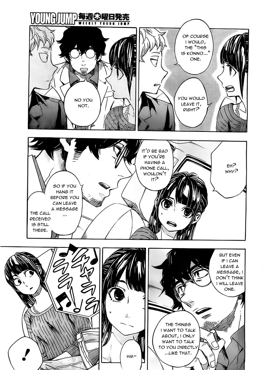 Mielino Kashiwagi Chapter 19.2 page 14 - Chapter 19 v2 : Case.19 -