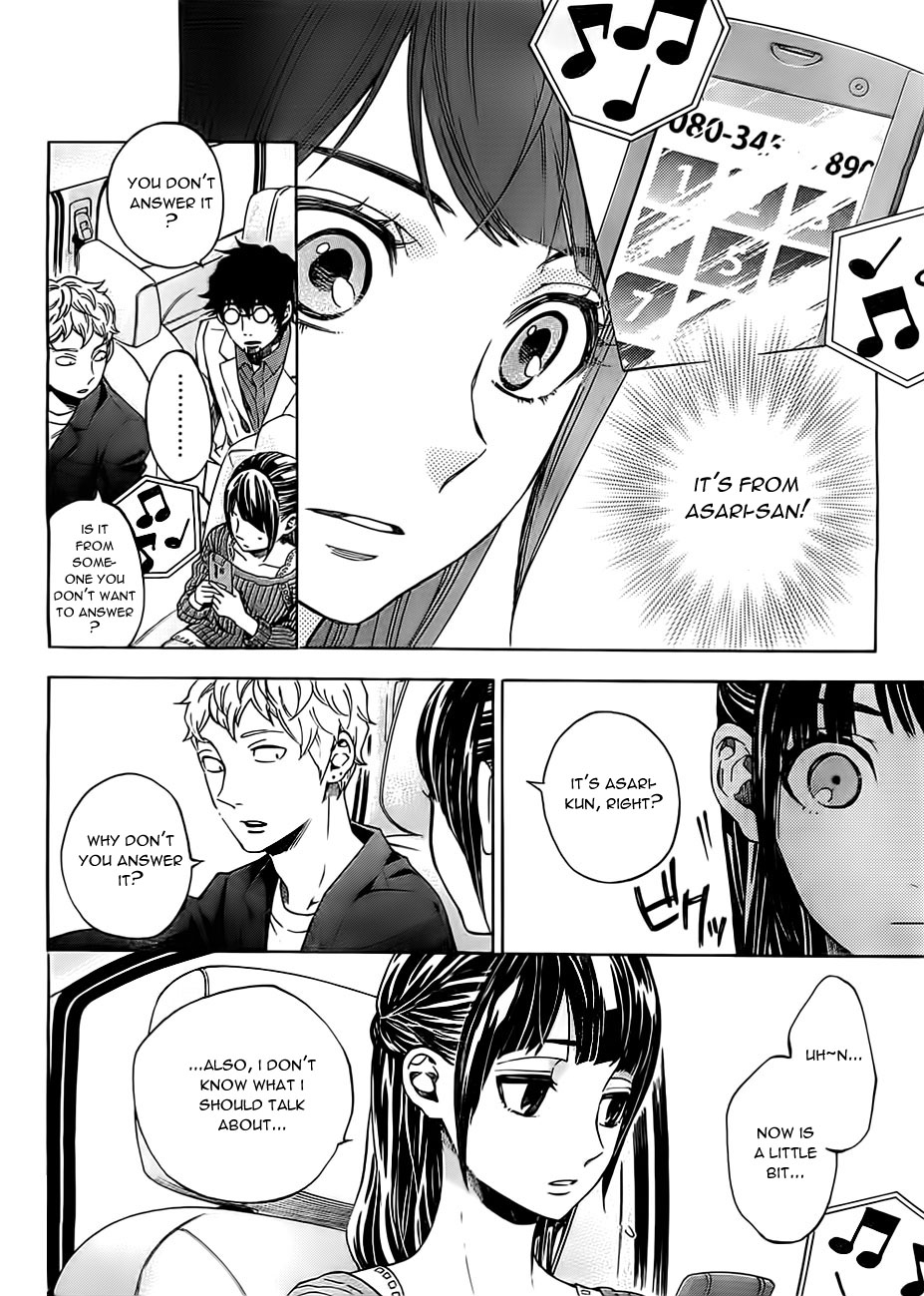 Mielino Kashiwagi Chapter 19.2 page 15 - Chapter 19 v2 : Case.19 -