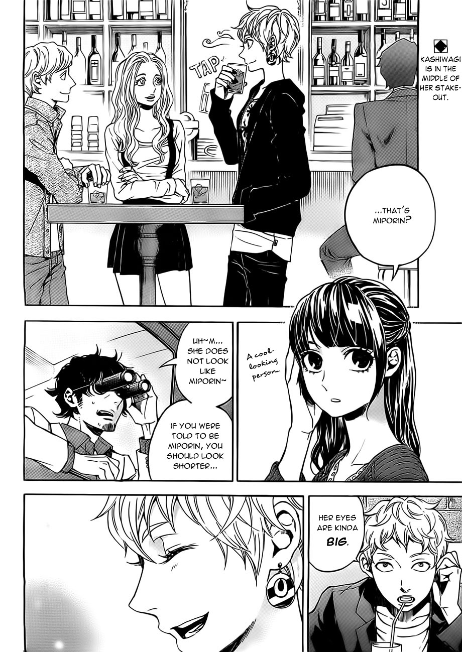 Mielino Kashiwagi Chapter 19.2 page 3 - Chapter 19 v2 : Case.19 -