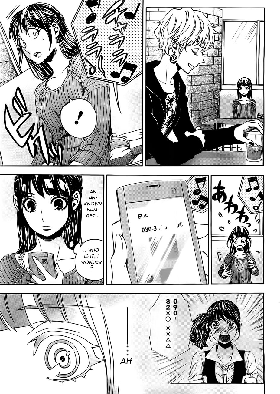 Mielino Kashiwagi Chapter 19.2 page 4 - Chapter 19 v2 : Case.19 -