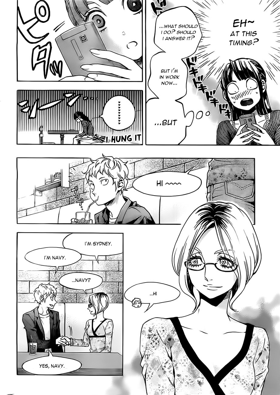 Mielino Kashiwagi Chapter 19.2 page 5 - Chapter 19 v2 : Case.19 -