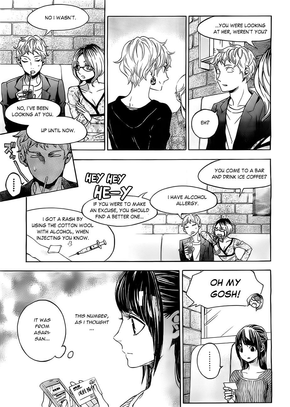 Mielino Kashiwagi Chapter 19.2 page 6 - Chapter 19 v2 : Case.19 -