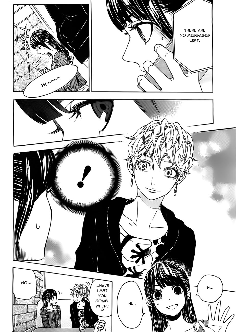 Mielino Kashiwagi Chapter 19.2 page 7 - Chapter 19 v2 : Case.19 -