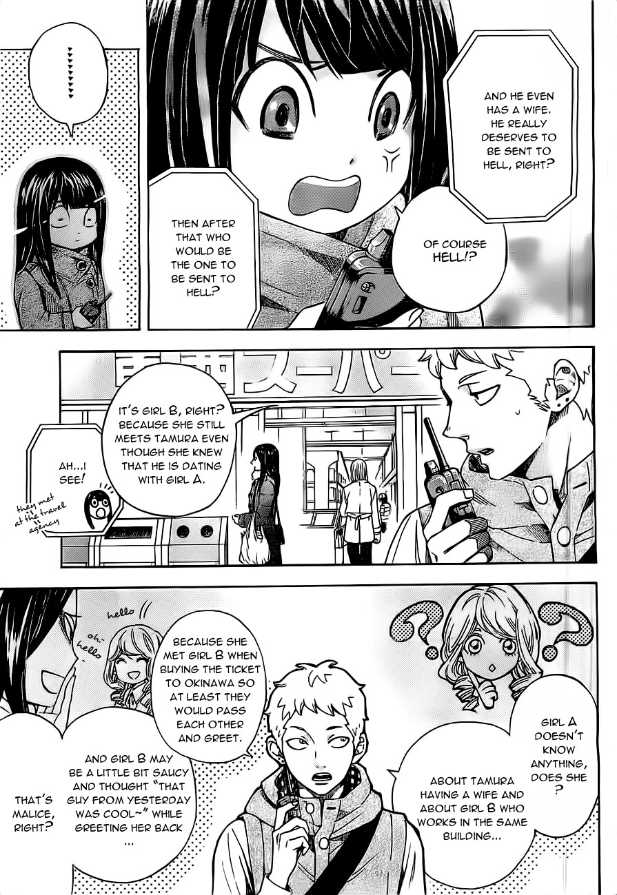Mielino Kashiwagi Chapter 2.2 page 12 - Chapter 2 v2 : Case 2 - Lukewarm Woman