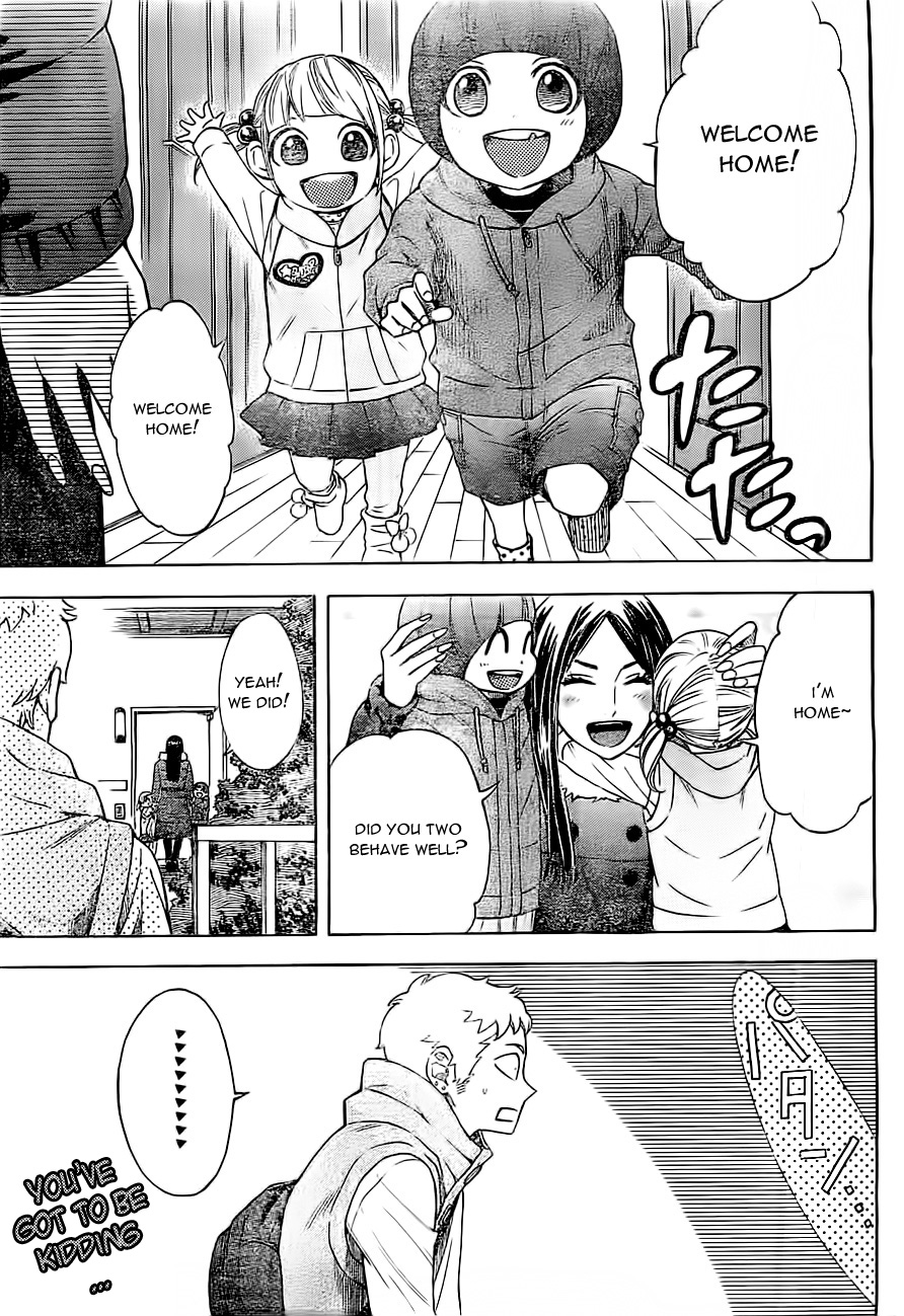 Mielino Kashiwagi Chapter 2.2 page 14 - Chapter 2 v2 : Case 2 - Lukewarm Woman