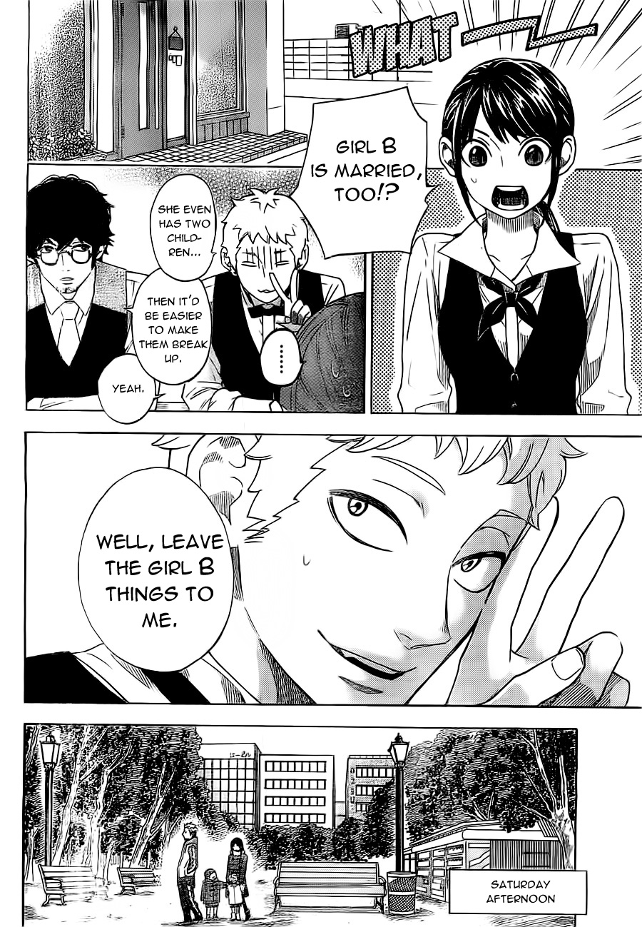 Mielino Kashiwagi Chapter 2.2 page 15 - Chapter 2 v2 : Case 2 - Lukewarm Woman