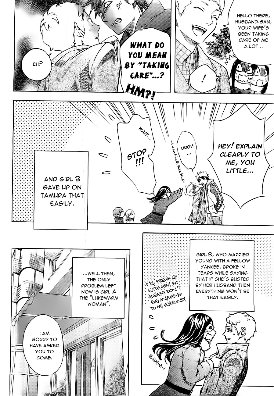 Mielino Kashiwagi Chapter 2.2 page 17 - Chapter 2 v2 : Case 2 - Lukewarm Woman