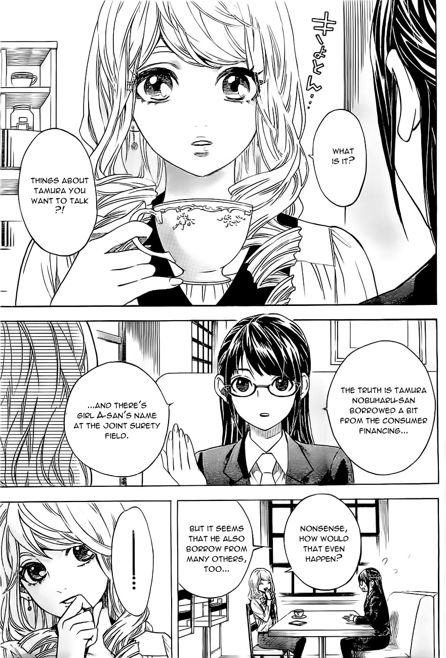 Mielino Kashiwagi Chapter 2.2 page 18 - Chapter 2 v2 : Case 2 - Lukewarm Woman
