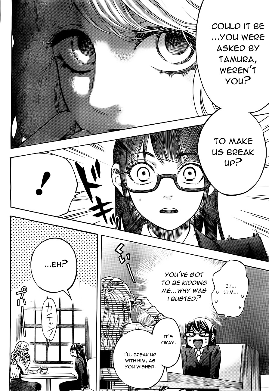 Mielino Kashiwagi Chapter 2.2 page 19 - Chapter 2 v2 : Case 2 - Lukewarm Woman