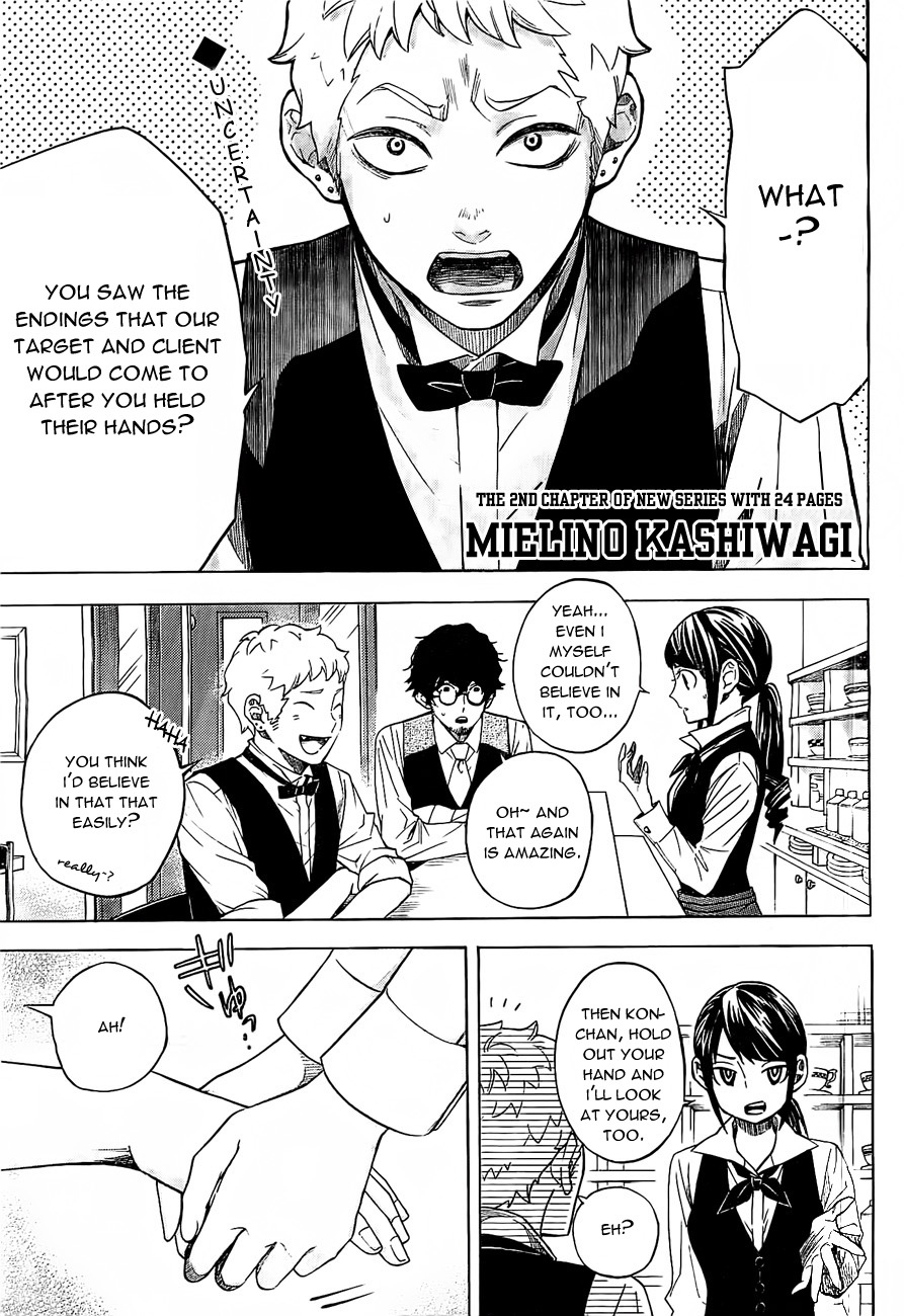 Mielino Kashiwagi Chapter 2.2 page 2 - Chapter 2 v2 : Case 2 - Lukewarm Woman