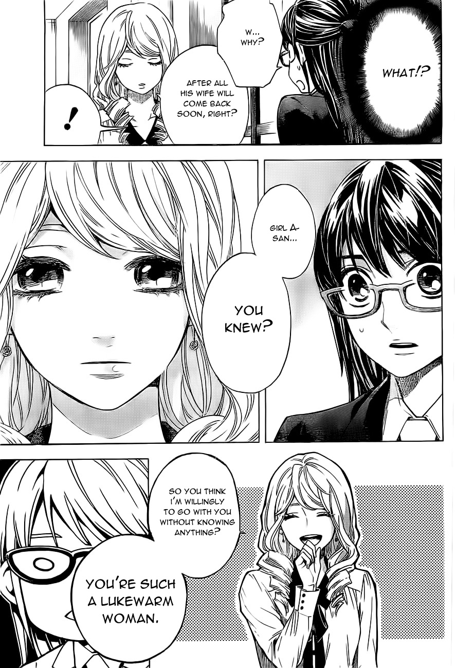 Mielino Kashiwagi Chapter 2.2 page 20 - Chapter 2 v2 : Case 2 - Lukewarm Woman