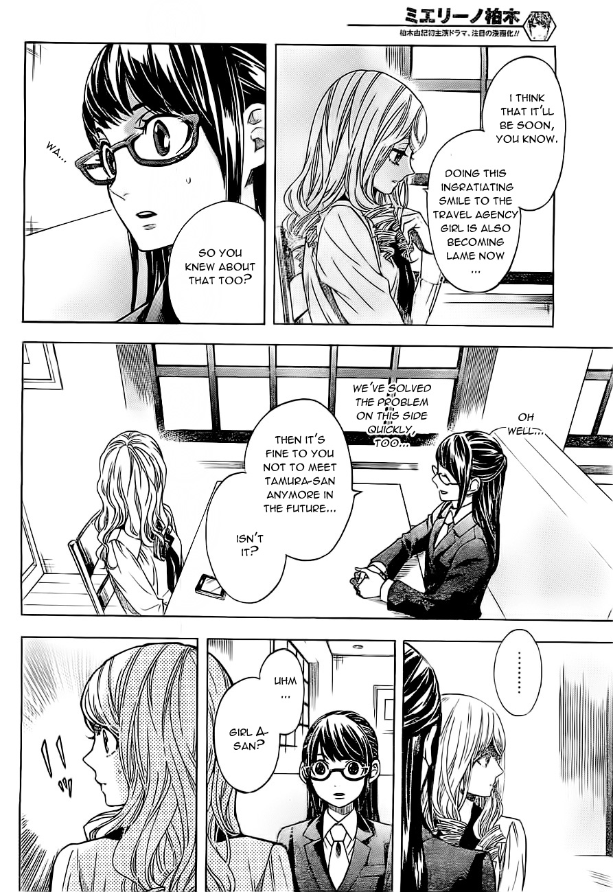 Mielino Kashiwagi Chapter 2.2 page 21 - Chapter 2 v2 : Case 2 - Lukewarm Woman