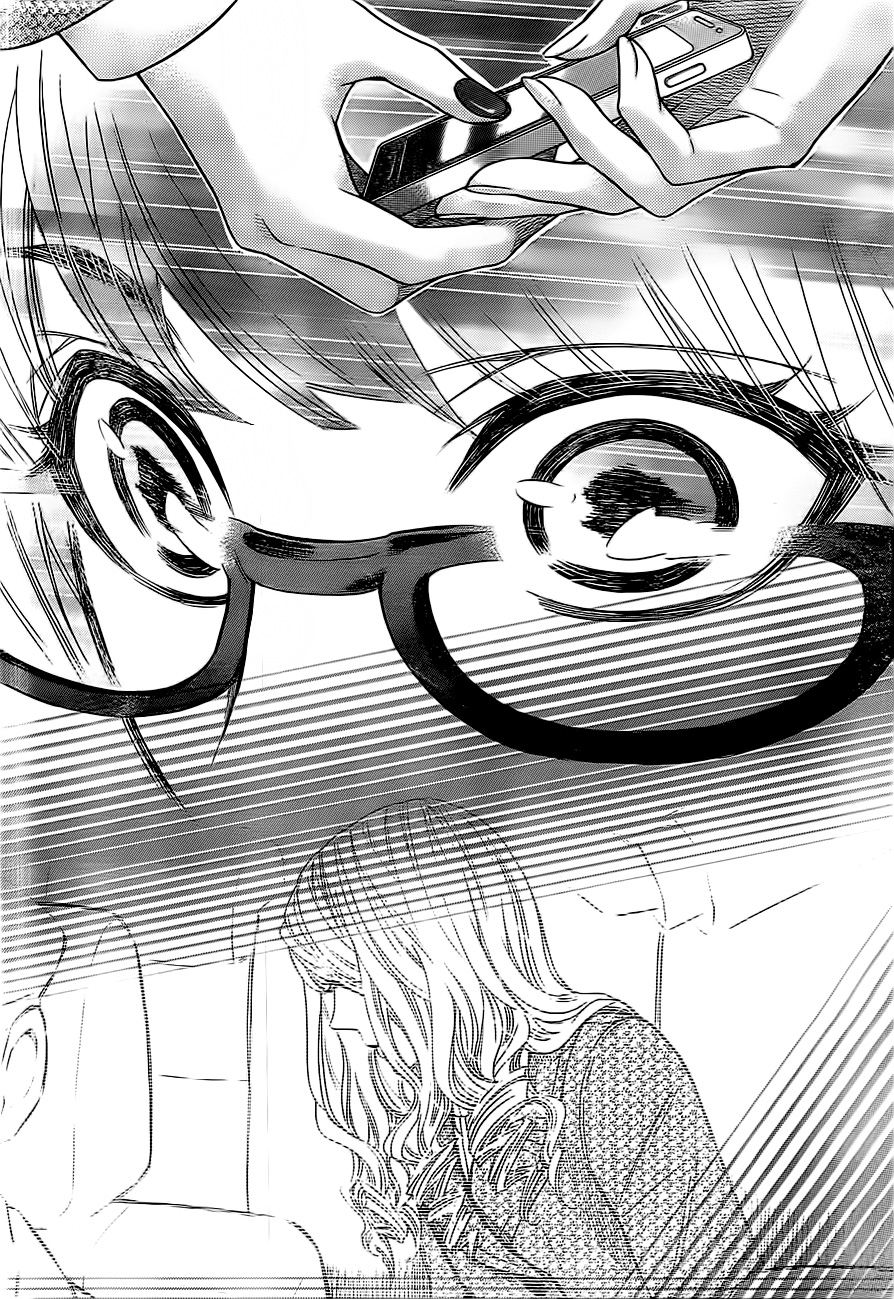 Mielino Kashiwagi Chapter 2.2 page 23 - Chapter 2 v2 : Case 2 - Lukewarm Woman