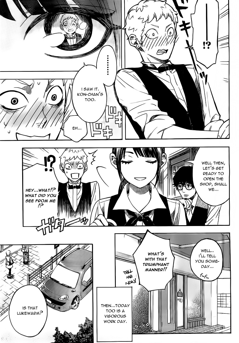 Mielino Kashiwagi Chapter 2.2 page 4 - Chapter 2 v2 : Case 2 - Lukewarm Woman