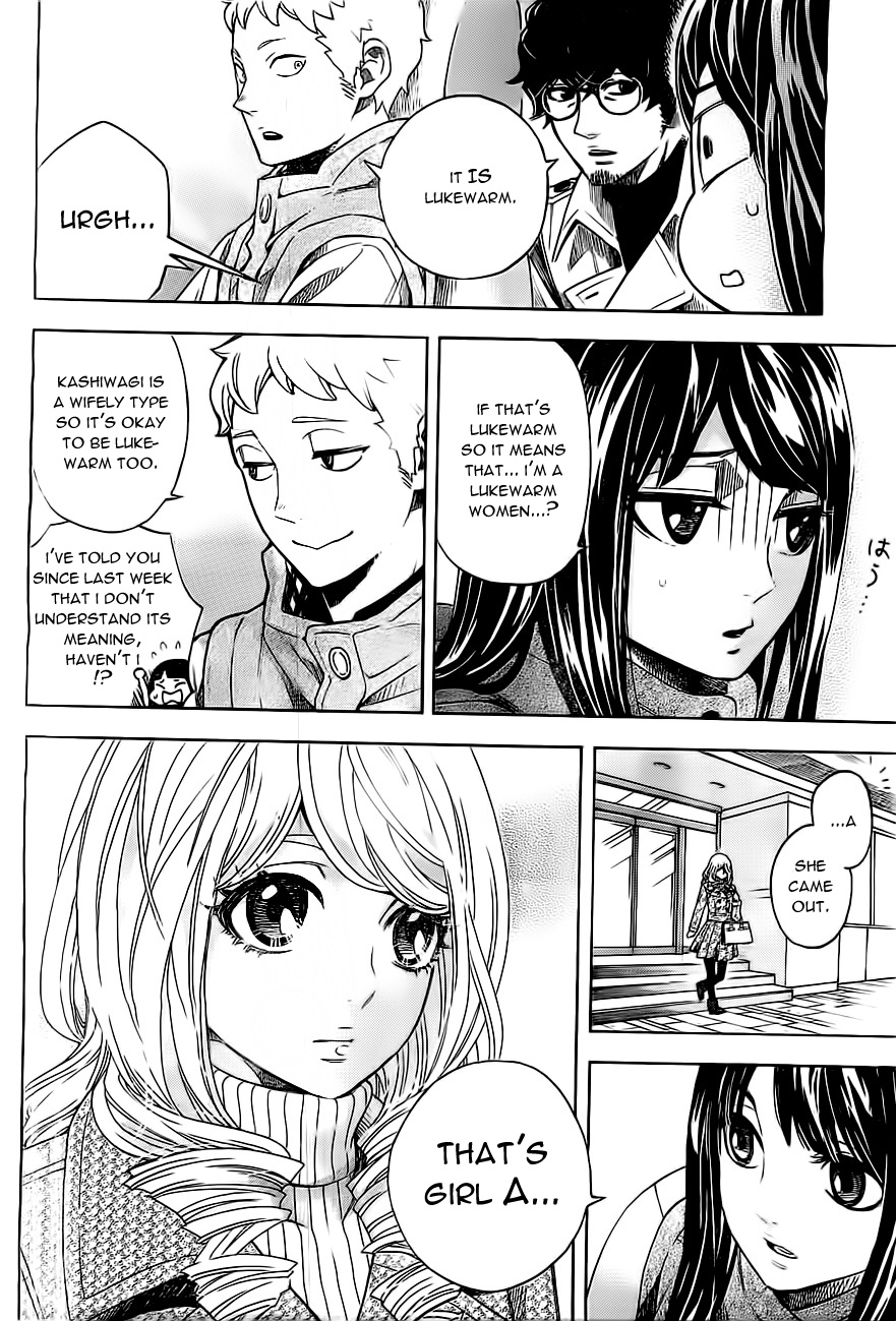 Mielino Kashiwagi Chapter 2.2 page 5 - Chapter 2 v2 : Case 2 - Lukewarm Woman