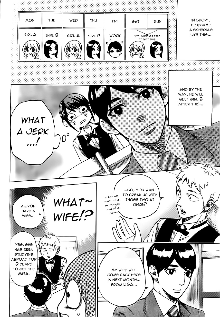 Mielino Kashiwagi Chapter 2.2 page 9 - Chapter 2 v2 : Case 2 - Lukewarm Woman