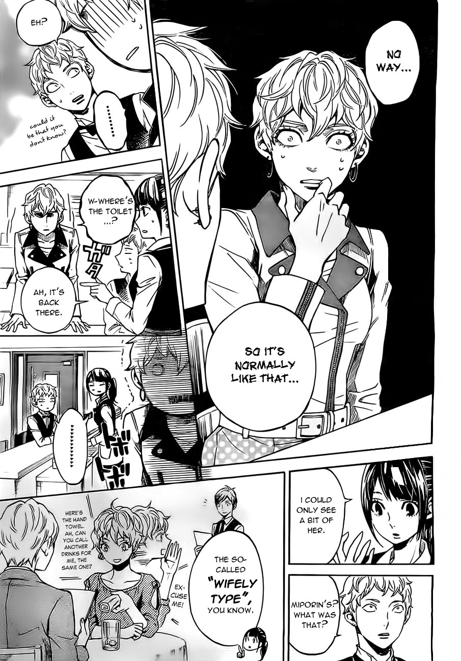 Mielino Kashiwagi Chapter 20.2 page 12 - Chapter 20 v2 : Case.20 -