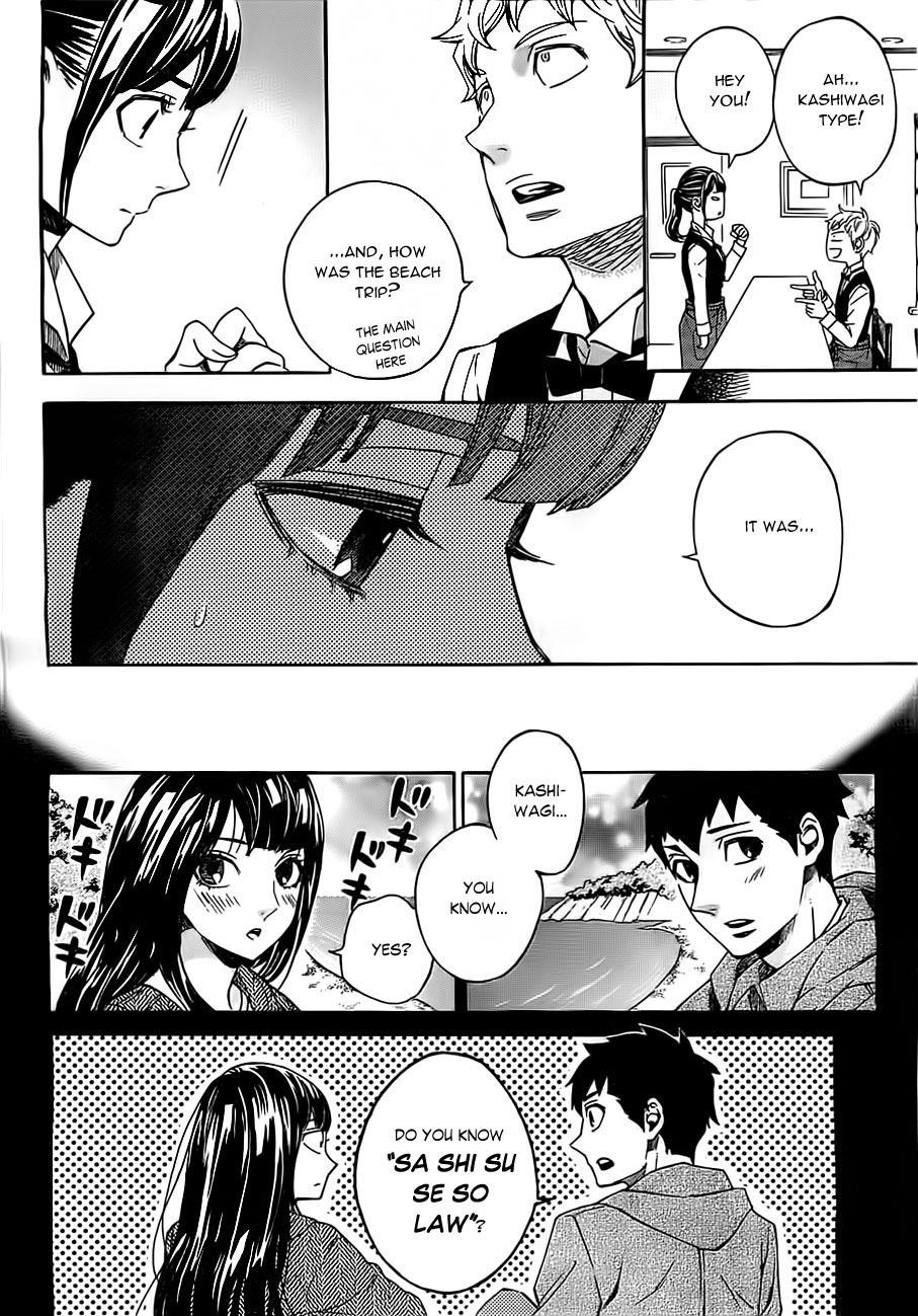 Mielino Kashiwagi Chapter 20.2 page 13 - Chapter 20 v2 : Case.20 -