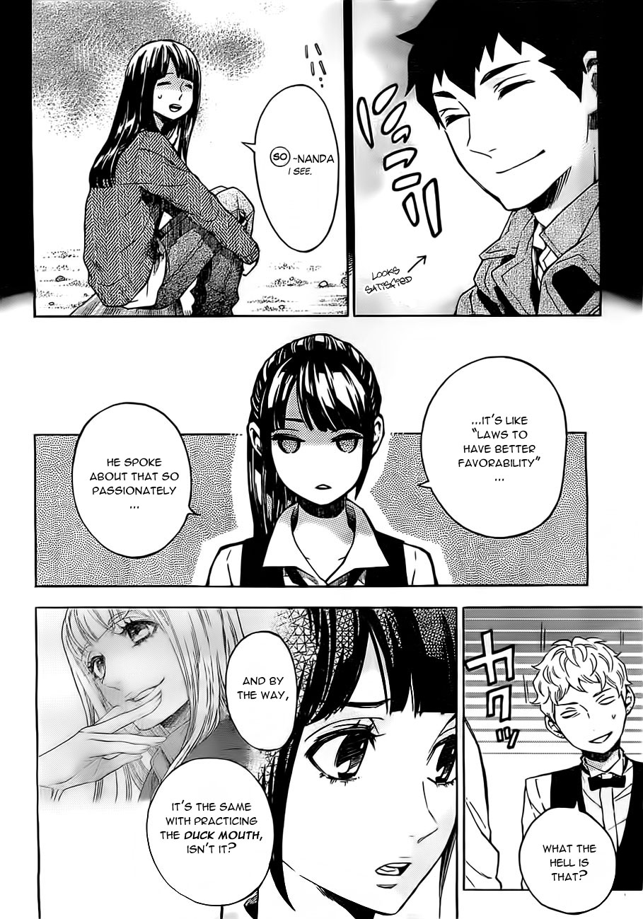 Mielino Kashiwagi Chapter 20.2 page 15 - Chapter 20 v2 : Case.20 -