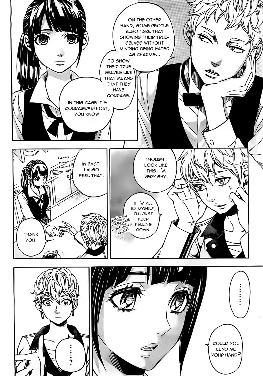 Mielino Kashiwagi Chapter 20.2 page 17 - Chapter 20 v2 : Case.20 -