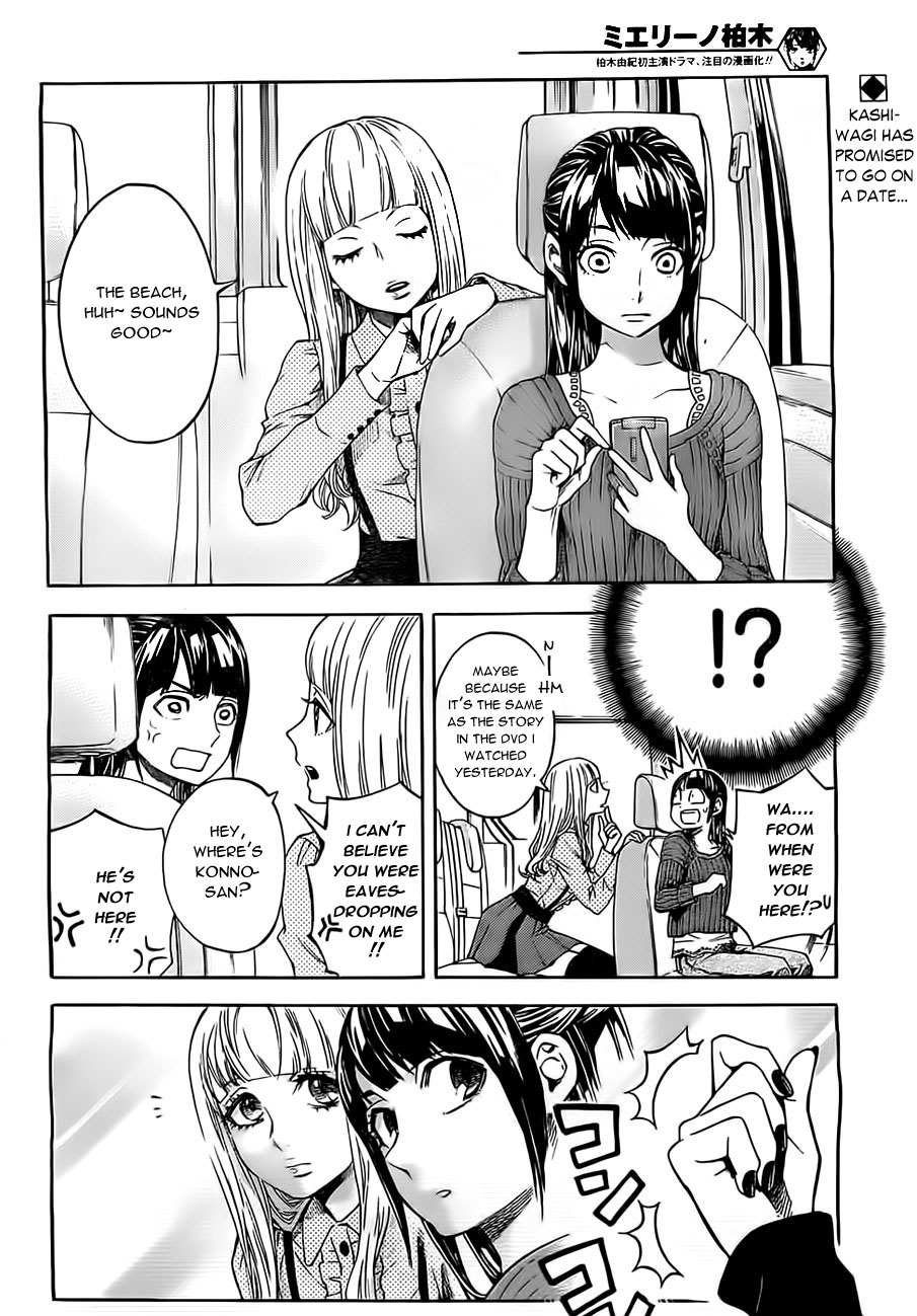 Mielino Kashiwagi Chapter 20.2 page 3 - Chapter 20 v2 : Case.20 -