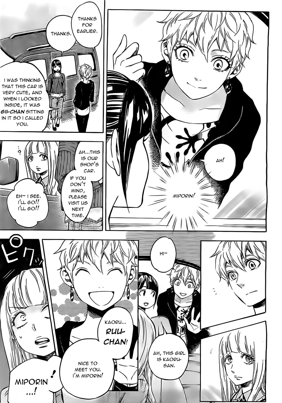 Mielino Kashiwagi Chapter 20.2 page 4 - Chapter 20 v2 : Case.20 -